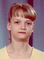 Светлана Хоркина
