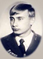 В.В.Путин - Президент России